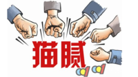 文章附圖